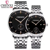 ساعت ست چنکسی مدل CHENXI 060